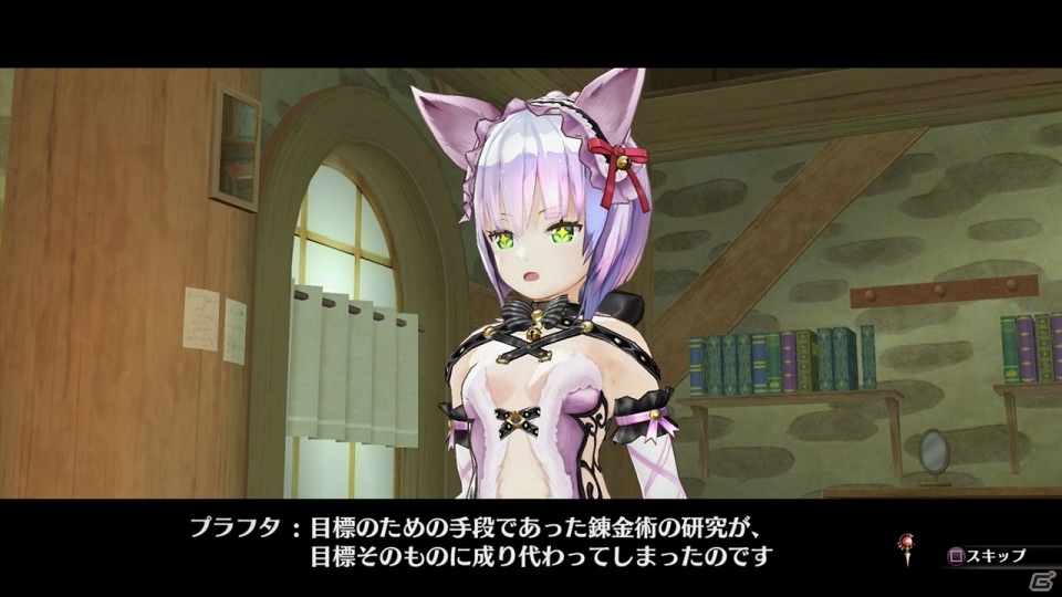「ソフィーのアトリエ」DLC第2弾として冒険者風コート、ネコミミ、花妖精が配信！難易度「DESPAIR」も追加の画像3