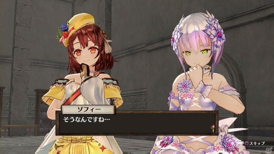 「ソフィーのアトリエ」DLC第2弾として冒険者風コート、ネコミミ、花妖精が配信！難易度「DESPAIR」も追加の画像5