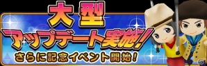 iOS/Android「みんなの釣りバカンス」テーマは“オシャレに大物を釣り上げる”！装備ショップ、装備図鑑、新ヌシなどを追加するアップデートが実施の画像1