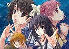 5pb.Recordsが「Ever17」「STEINS;GATE 0」などゲーム/アニメ作品のハイレゾ音源を新たに配信