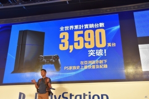 【台北国際ゲームショウ 2016】PlayStationブースでは40台のPS VRを出展！ステージではSCE織田氏が華麗に登場の画像4