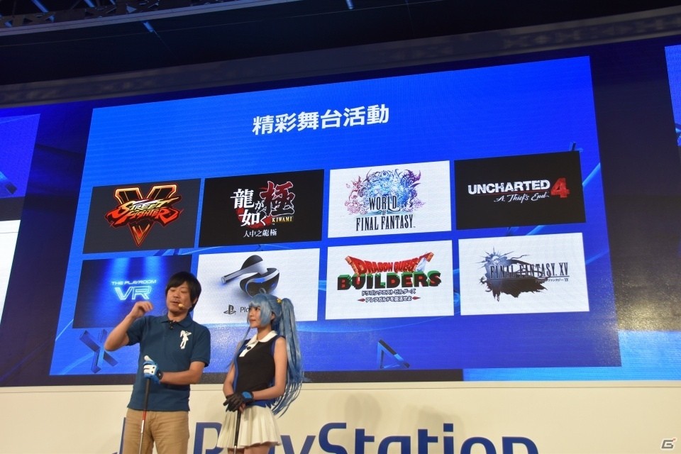 【台北国際ゲームショウ 2016】PlayStationブースでは40台のPS VRを出展！ステージではSCE織田氏が華麗に登場の画像10
