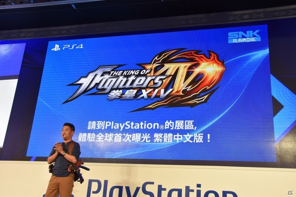 【台北国際ゲームショウ 2016】PlayStationブースでは40台のPS VRを出展！ステージではSCE織田氏が華麗に登場の画像5
