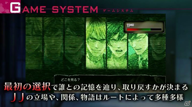 PS Vita「オメルタ CODE：TYCOON 戒」イベントスチルが見られるPVが公開！ラフ画集も4月15日に発売決定＆予約も開始の画像3