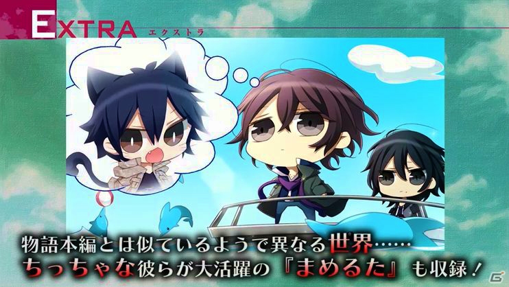PS Vita「オメルタ CODE：TYCOON 戒」イベントスチルが見られるPVが公開！ラフ画集も4月15日に発売決定＆予約も開始の画像8