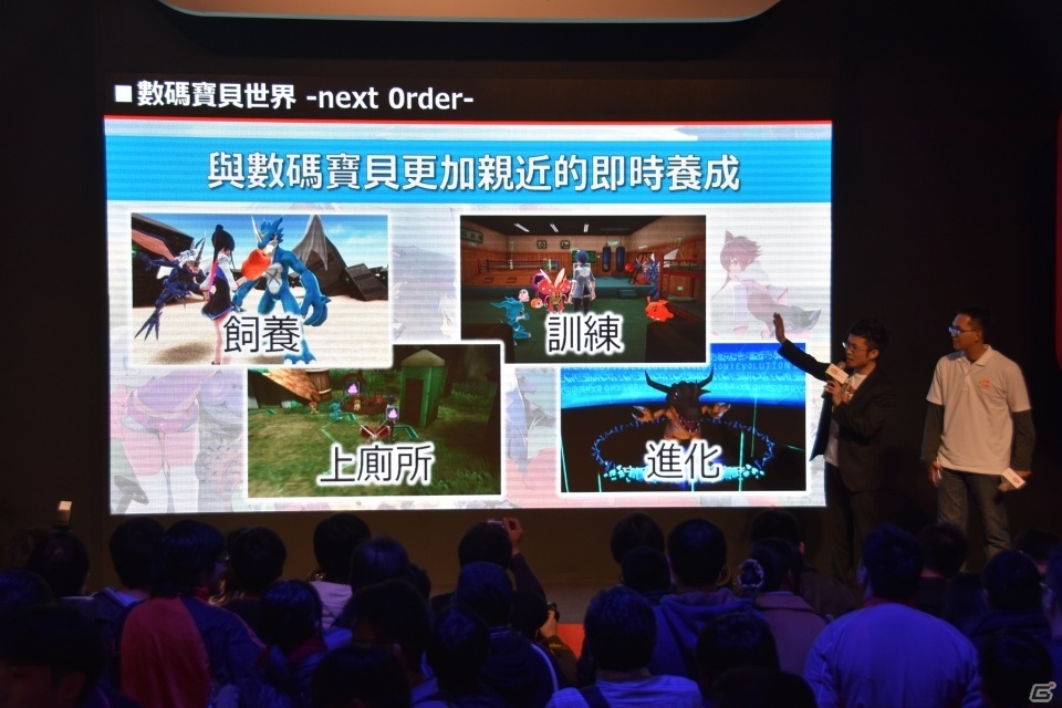 【台北国際ゲームショウ 2016】池田秀一さんも登場した「SDガンダム ジージェネレーション ジェネシス」ステージや「サモンナイト6」ステージの画像18
