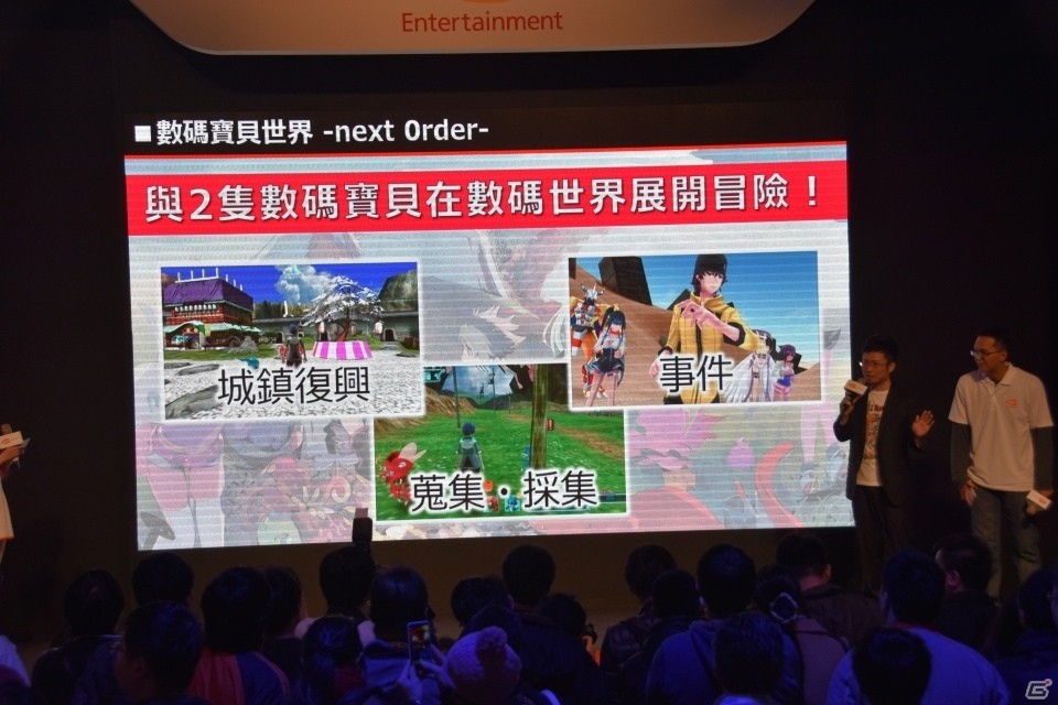 【台北国際ゲームショウ 2016】池田秀一さんも登場した「SDガンダム ジージェネレーション ジェネシス」ステージや「サモンナイト6」ステージの画像19