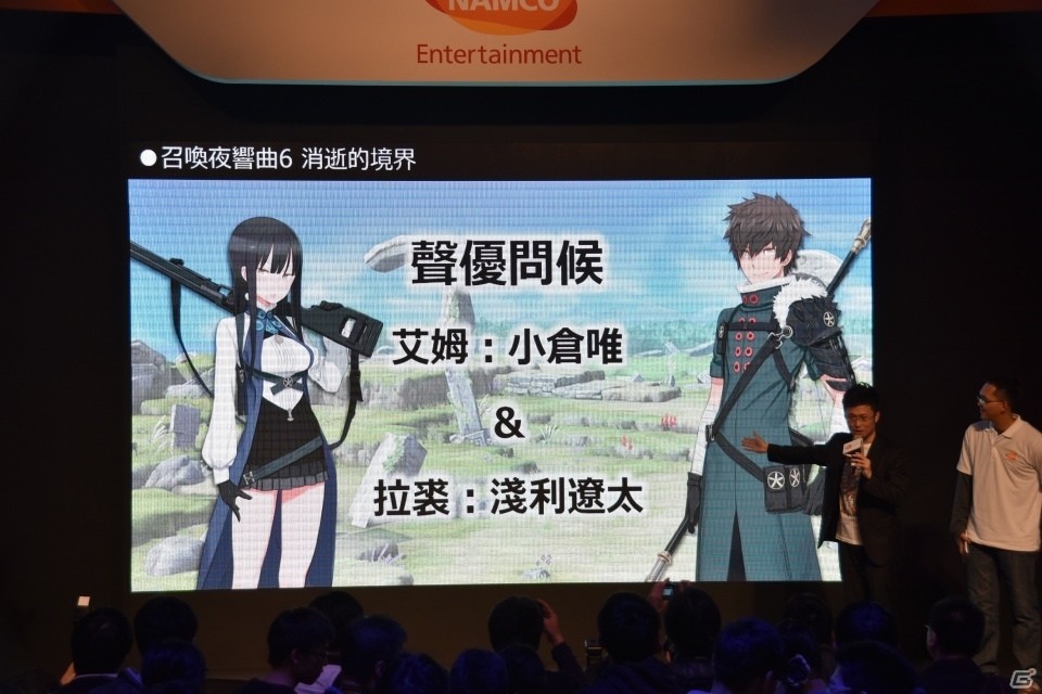 【台北国際ゲームショウ 2016】池田秀一さんも登場した「SDガンダム ジージェネレーション ジェネシス」ステージや「サモンナイト6」ステージの画像30