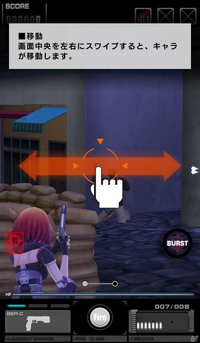 iOS/Android向け少女×TPSアクション「ソウル・オブ・セブンス」を紹介！今週のおすすめスマホゲームアプリレビューの画像11
