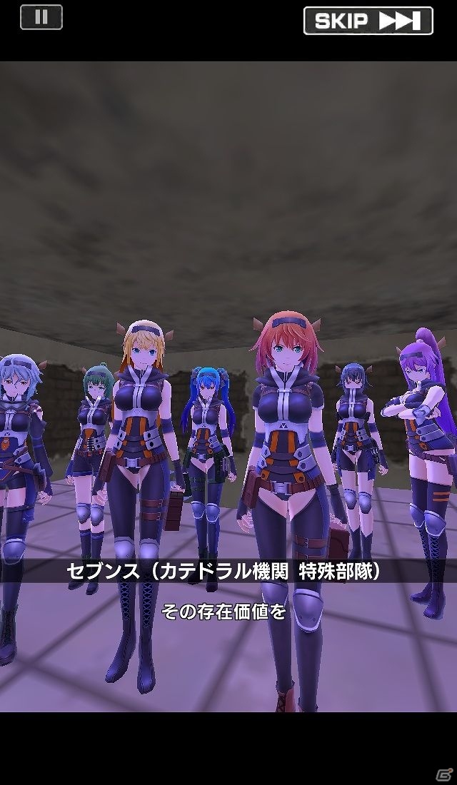 iOS/Android向け少女×TPSアクション「ソウル・オブ・セブンス」を紹介！今週のおすすめスマホゲームアプリレビューの画像3