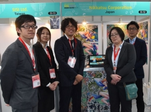 【台北国際ゲームショウ 2016】映画会社の日活がゲームに参入！美少女に刺青を彫る第一弾タイトル「刺青の国」とは？の画像8