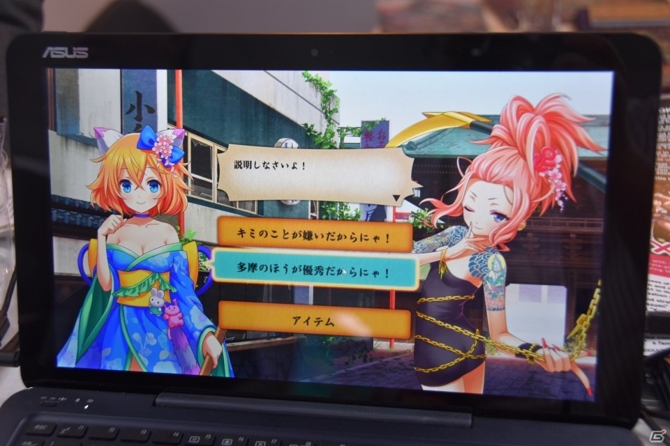 【台北国際ゲームショウ 2016】映画会社の日活がゲームに参入！美少女に刺青を彫る第一弾タイトル「刺青の国」とは？の画像7