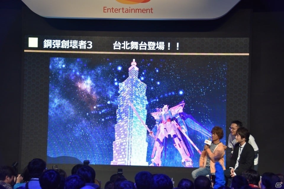 【台北国際ゲームショウ 2016】台北101ステージが発表！古谷徹さんも駆けつけた「ガンダムブレイカー3」ステージの画像10
