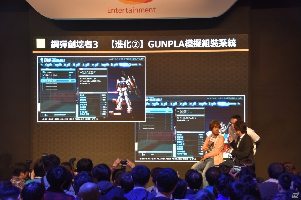【台北国際ゲームショウ 2016】台北101ステージが発表！古谷徹さんも駆けつけた「ガンダムブレイカー3」ステージの画像6