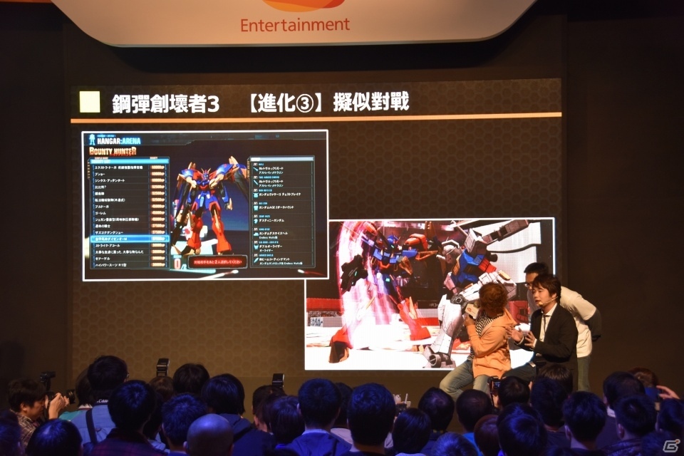 【台北国際ゲームショウ 2016】台北101ステージが発表！古谷徹さんも駆けつけた「ガンダムブレイカー3」ステージの画像7