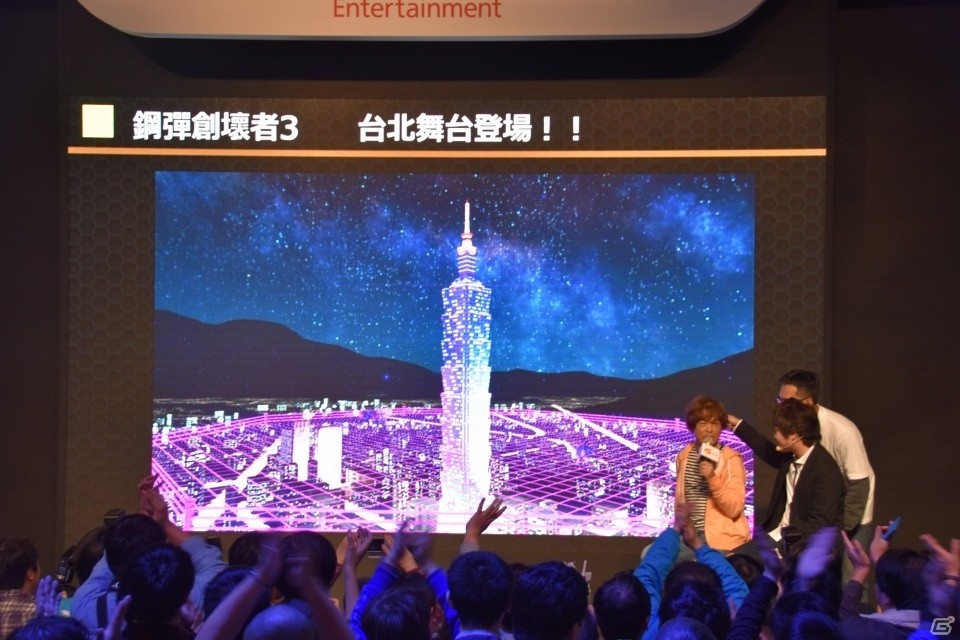 【台北国際ゲームショウ 2016】台北101ステージが発表！古谷徹さんも駆けつけた「ガンダムブレイカー3」ステージの画像9