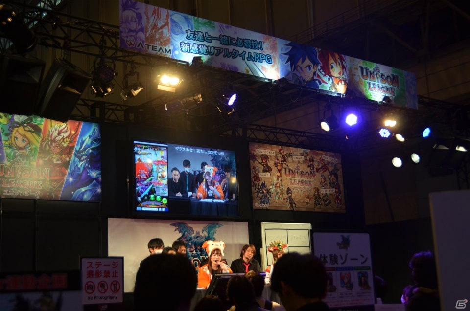 【闘会議2016】ファミコンの巨大コントローラーってどれくらい大きかったの？会場の様子を写真盛りだくさんでレポート！の画像30