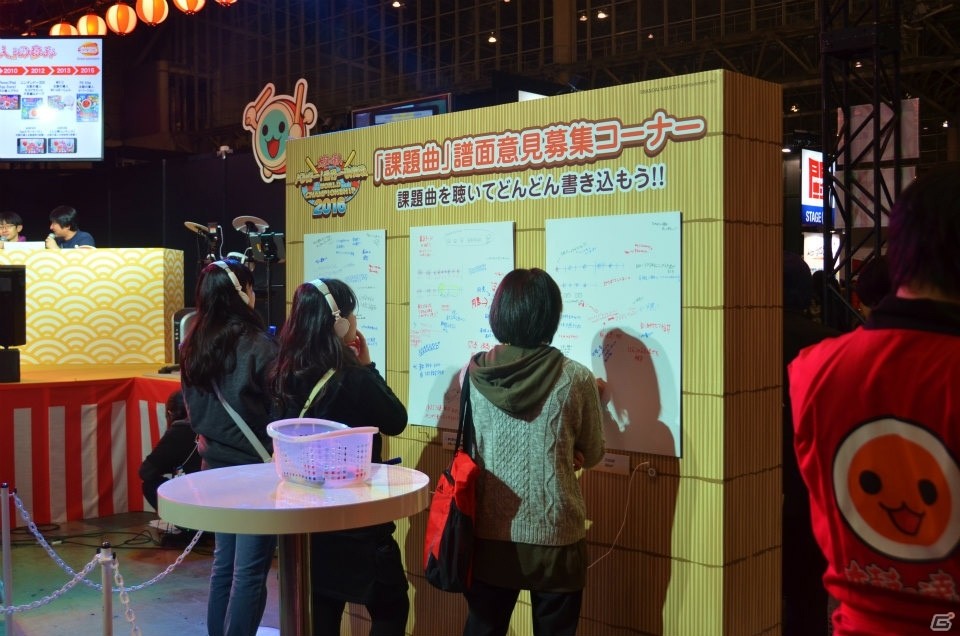 【闘会議2016】ファミコンの巨大コントローラーってどれくらい大きかったの？会場の様子を写真盛りだくさんでレポート！の画像34
