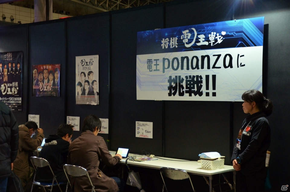 【闘会議2016】ファミコンの巨大コントローラーってどれくらい大きかったの？会場の様子を写真盛りだくさんでレポート！の画像44