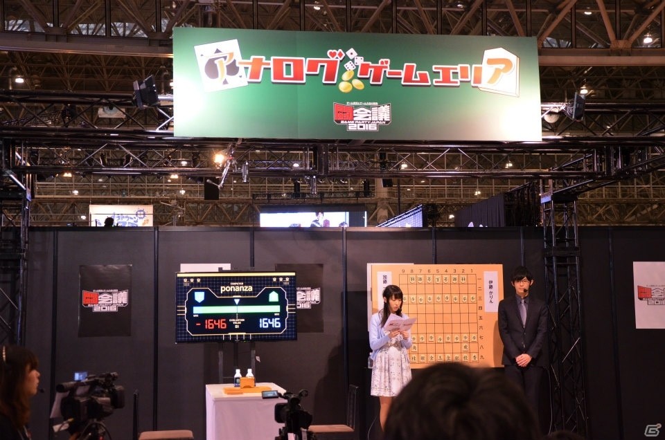 【闘会議2016】ファミコンの巨大コントローラーってどれくらい大きかったの？会場の様子を写真盛りだくさんでレポート！の画像45