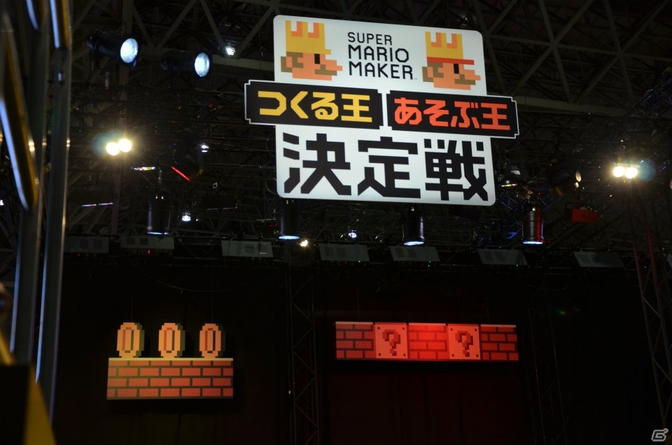 【闘会議2016】ファミコンの巨大コントローラーってどれくらい大きかったの？会場の様子を写真盛りだくさんでレポート！の画像67