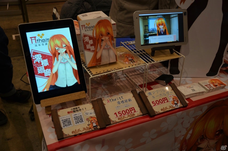 【闘会議2016】ファミコンの巨大コントローラーってどれくらい大きかったの？会場の様子を写真盛りだくさんでレポート！の画像80