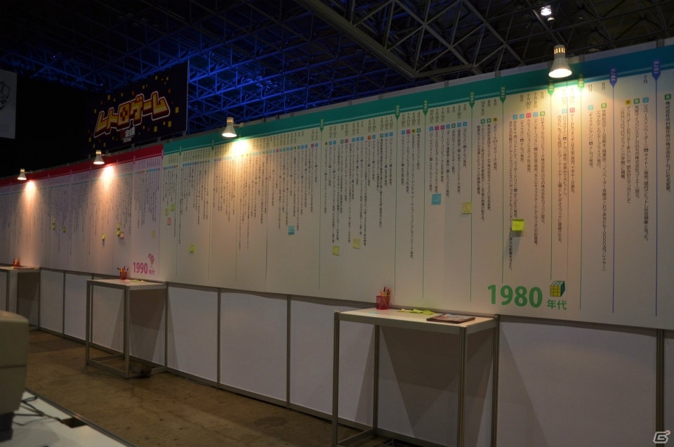 【闘会議2016】ファミコンの巨大コントローラーってどれくらい大きかったの？会場の様子を写真盛りだくさんでレポート！の画像90