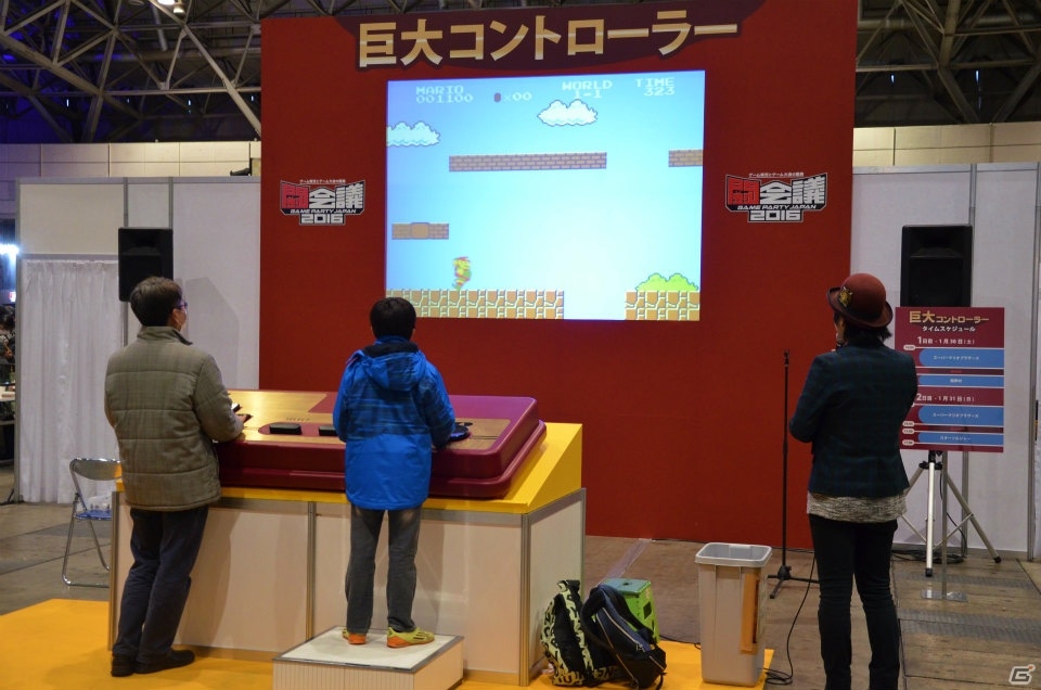 【闘会議2016】ファミコンの巨大コントローラーってどれくらい大きかったの？会場の様子を写真盛りだくさんでレポート！の画像92