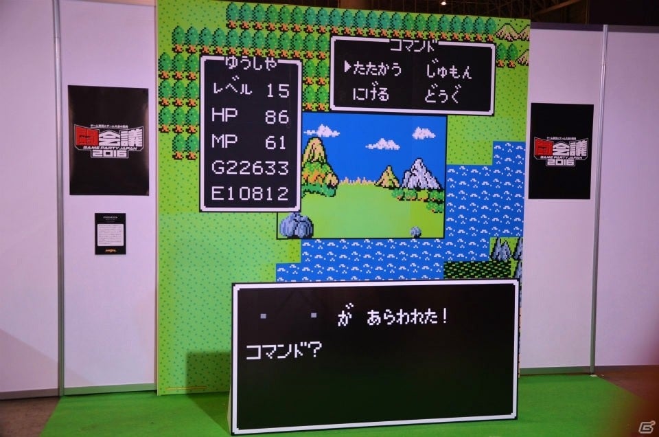 【闘会議2016】ファミコンの巨大コントローラーってどれくらい大きかったの？会場の様子を写真盛りだくさんでレポート！の画像96