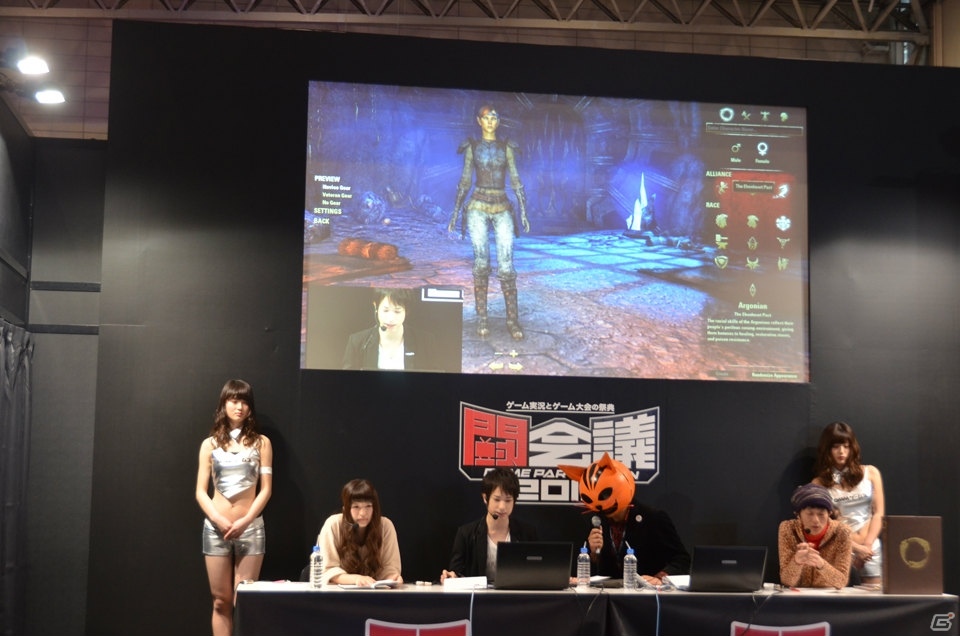 【闘会議2016】DMMゲームズのスペシャルステージで「エルダー・スクロールズ・オンライン」の最新情報が公開！の画像12