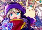 iOS/Android「メルクストーリア -癒術士と鈴のしらべ-」サービス開始2周年記念キャンペーン＆イラスト展が開催！