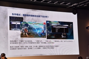 【台北国際ゲームショウ 2016】100人に挑める新モード「サバイバルモード」が発表された「ストリートファイターV」ステージの画像13