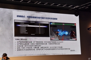 【台北国際ゲームショウ 2016】100人に挑める新モード「サバイバルモード」が発表された「ストリートファイターV」ステージの画像14
