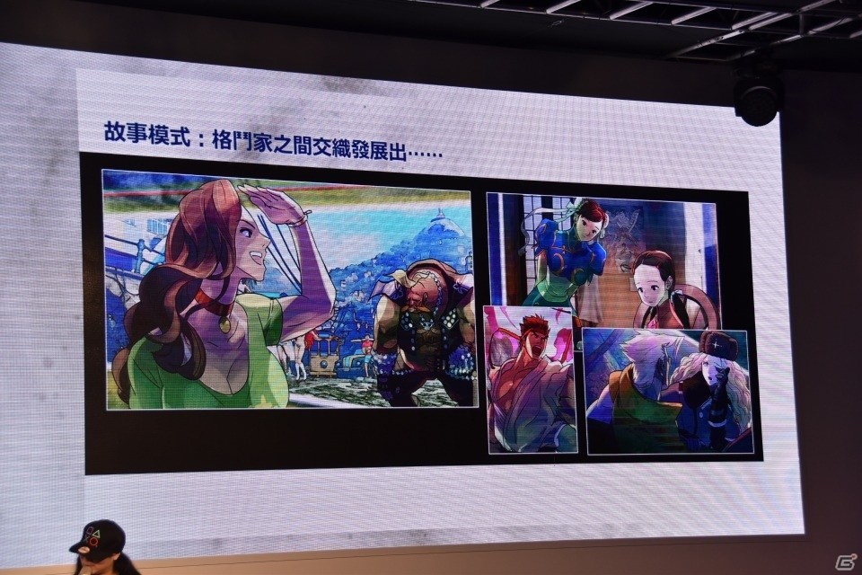 【台北国際ゲームショウ 2016】100人に挑める新モード「サバイバルモード」が発表された「ストリートファイターV」ステージの画像11