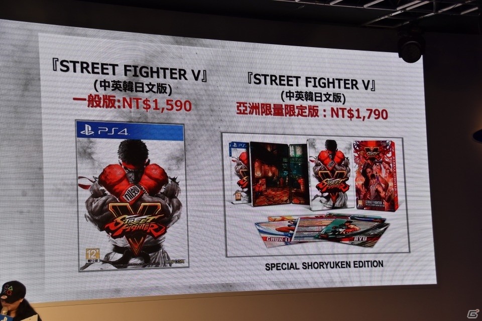 【台北国際ゲームショウ 2016】100人に挑める新モード「サバイバルモード」が発表された「ストリートファイターV」ステージの画像16