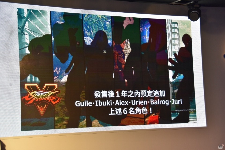 【台北国際ゲームショウ 2016】100人に挑める新モード「サバイバルモード」が発表された「ストリートファイターV」ステージの画像8