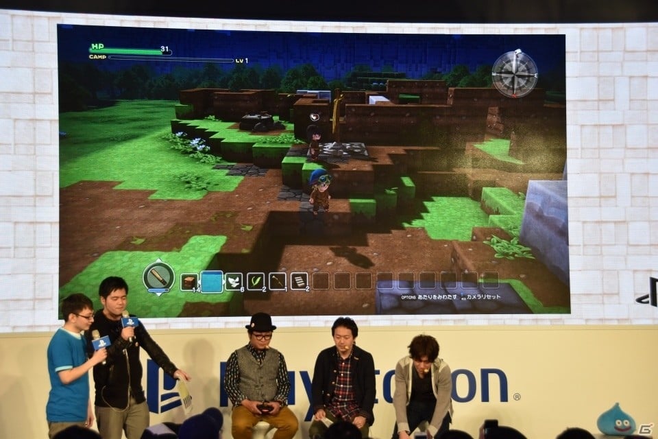 【台北国際ゲームショウ 2016】独特の遊び方を実機プレイで紹介した「ドラゴンクエストビルダーズ」ステージの画像3
