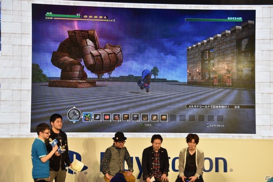 【台北国際ゲームショウ 2016】独特の遊び方を実機プレイで紹介した「ドラゴンクエストビルダーズ」ステージの画像5