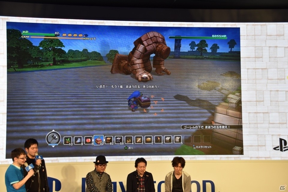 【台北国際ゲームショウ 2016】独特の遊び方を実機プレイで紹介した「ドラゴンクエストビルダーズ」ステージの画像6