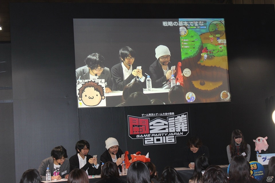 【闘会議2016】「妖怪ウォッチ ぷにぷに」オリジナル妖怪の実装＆「ファンタジーライフ2」実機プレイも！レベルファイブVIPプレミアム・ステージをレポートの画像10