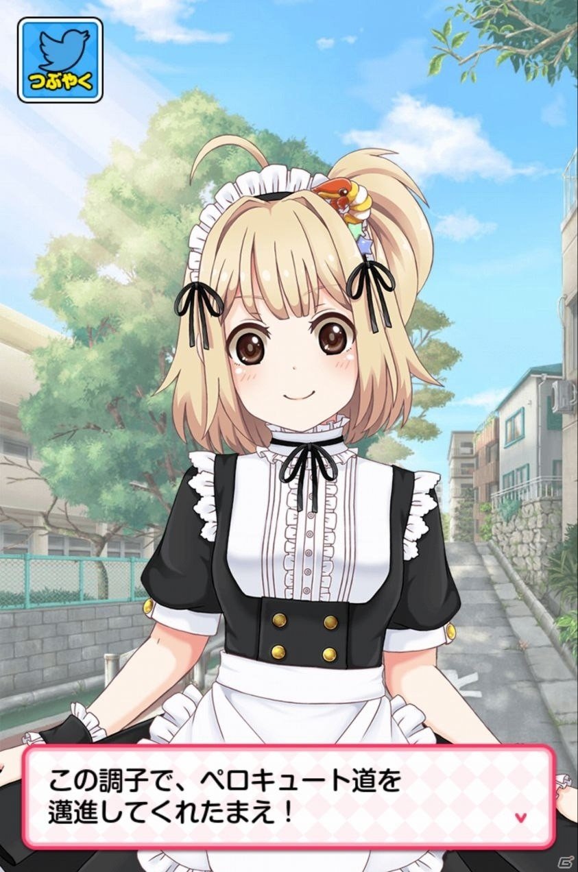 好きな女の子へのプレゼント？三葉虫でよくない？iOS/Android「カンブリアン少女」プレイレビューの画像29