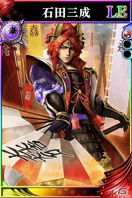 iOS/Android「戦国やらいでか -乱舞伝-」今川義元など“桶狭間”の武将たちが参戦！公認Twitter「こてん@公認」もオープンの画像10