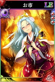 iOS/Android「戦国やらいでか -乱舞伝-」今川義元など“桶狭間”の武将たちが参戦！公認Twitter「こてん@公認」もオープンの画像11