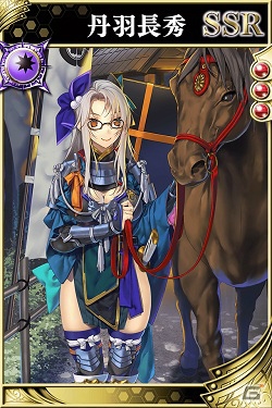 iOS/Android「戦国やらいでか -乱舞伝-」今川義元など“桶狭間”の武将たちが参戦！公認Twitter「こてん@公認」もオープンの画像15