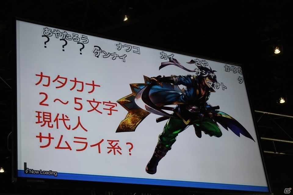 【闘会議2016】ユーザーがゲーム内容を決定！街とフィールドのシームレス移動も公開された「アナザーエデン」ステージの画像12