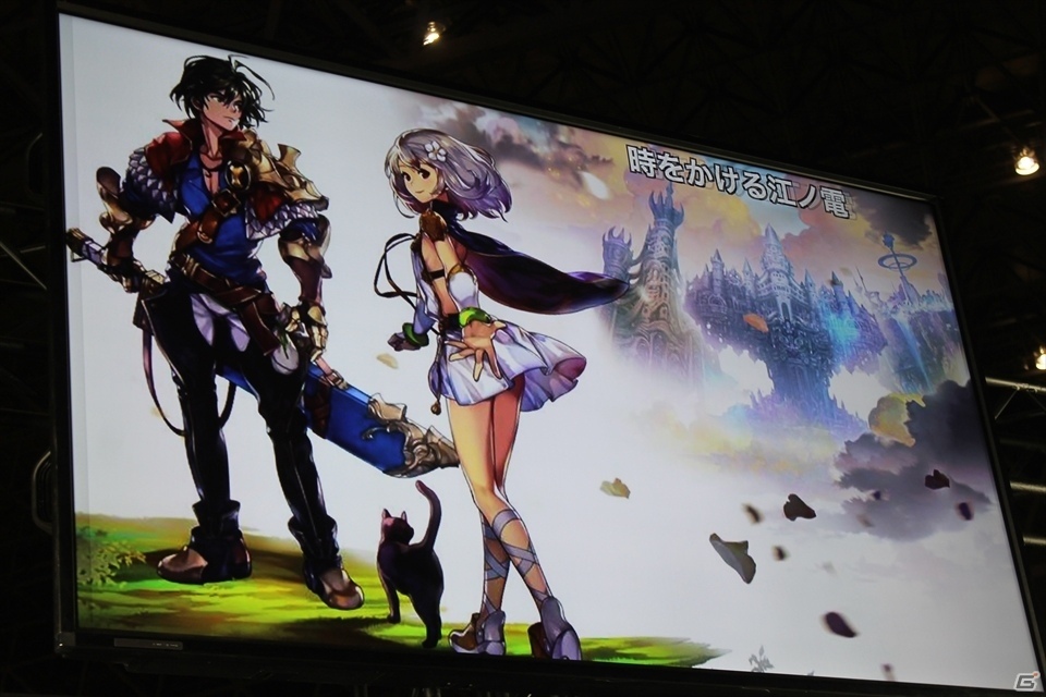 【闘会議2016】ユーザーがゲーム内容を決定！街とフィールドのシームレス移動も公開された「アナザーエデン」ステージの画像5