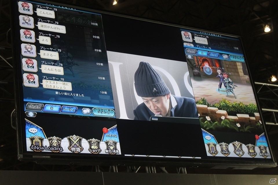 【闘会議2016】実機のマルチプレイ公開！片手操作にとことんこだわった爽快アクションが魅力の「追憶の青」ステージの画像17