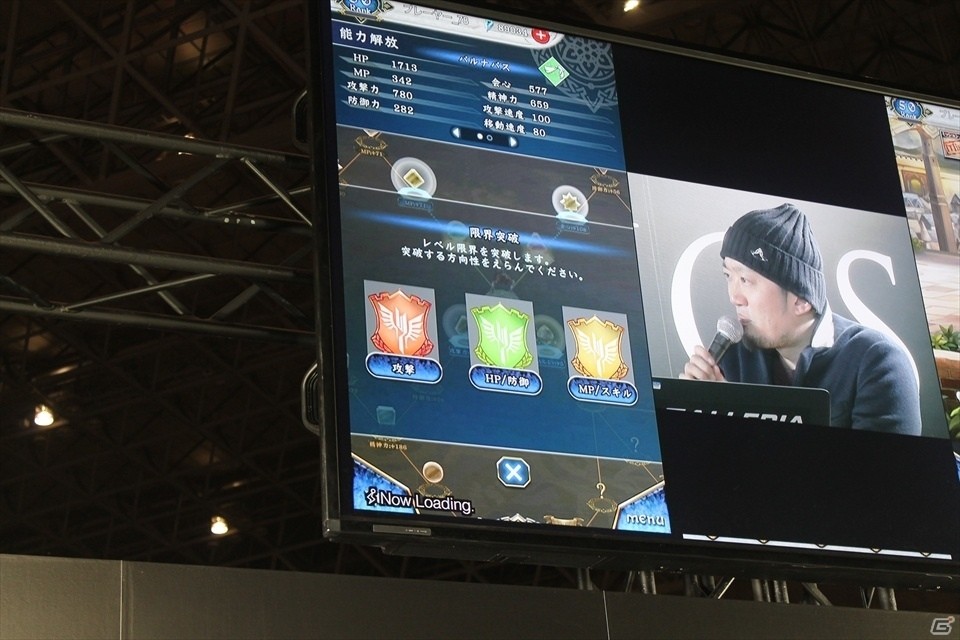 【闘会議2016】実機のマルチプレイ公開！片手操作にとことんこだわった爽快アクションが魅力の「追憶の青」ステージの画像22