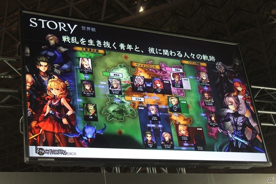 【闘会議2016】実機のマルチプレイ公開！片手操作にとことんこだわった爽快アクションが魅力の「追憶の青」ステージの画像7