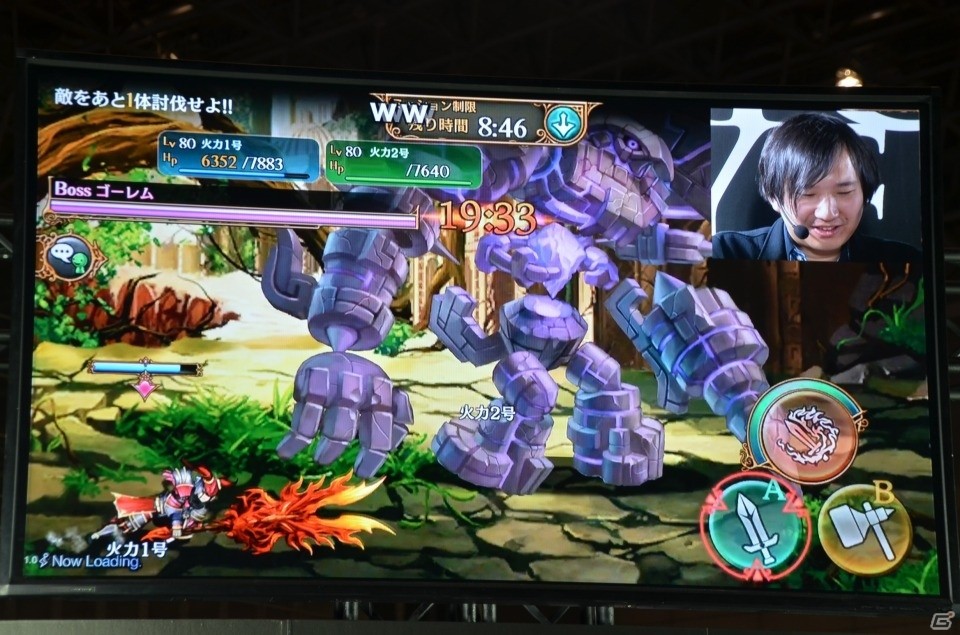 【闘会議2016】「ソウルアームズ」マルチプレイが初披露！シンプル操作の本格共闘アクションに4人の実況者が挑戦の画像19